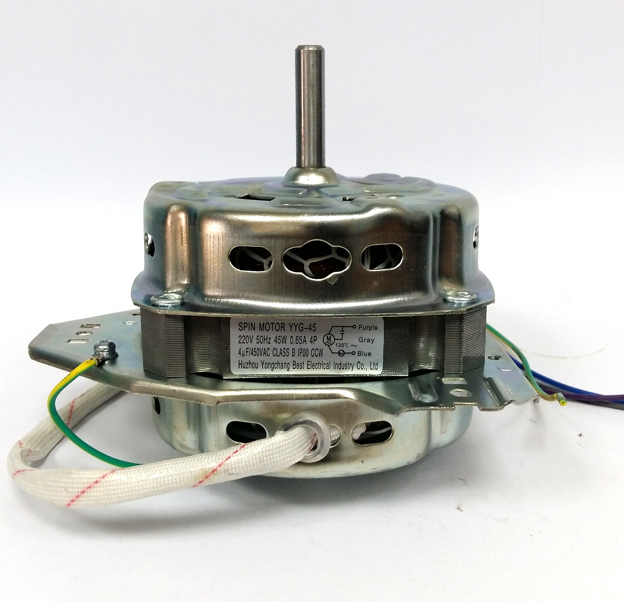 spin motor WS-60,70PET